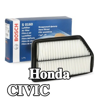 BOSCH مرشح الهواء — 2006 Honda Civic