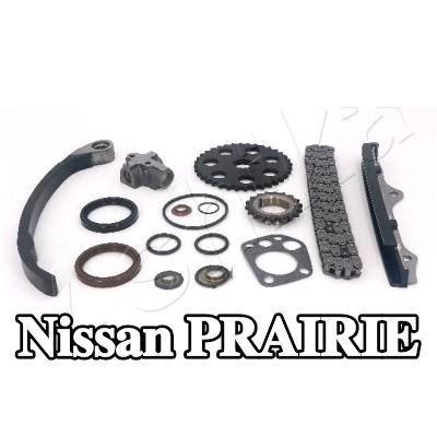 ASHIKA طقم سلسلة التوقيت — Nissan Prairie