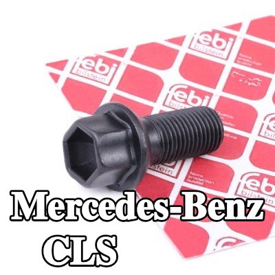 FEBI BILSTEIN برغي العجلة 17, 46mm — Mercedes-Benz Cls