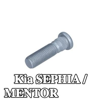 MAXGEAR مسمار العجلة — 1992 Kia Sephia / Mentor