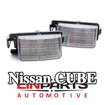 EINPARTS مصباح لوحة الترخيص — Nissan Cube