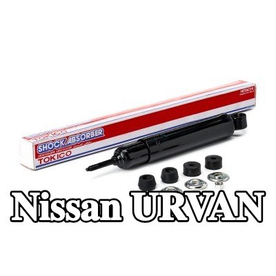 TOKICO ممتص صدمات المحور الخلفي, ضغط الزيت, ممتص صدمات تلسكوبي — 1997 Nissan Urvan