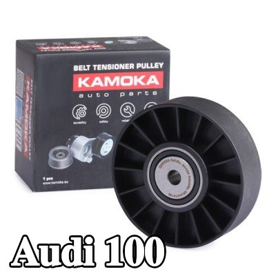 KAMOKA بكرة الشد Ø: 85mm — Audi 100