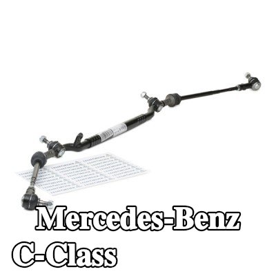 LEMFÖRDER مجموعة قضيب التوجيه المركزي, المحور الأمامي — 2000 Mercedes-Benz C-Class