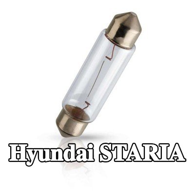 PHILIPS مصباح لوحة الأرقام — Hyundai Staria