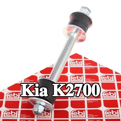 FEBI BILSTEIN وصلة قضيب مانع للانقلاب 190mm, الفولاذ, مع صمولة, مع غسالات — Kia K2700