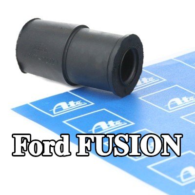 ATE جلبة توجيه، مكبس الفرامل — Ford Fusion