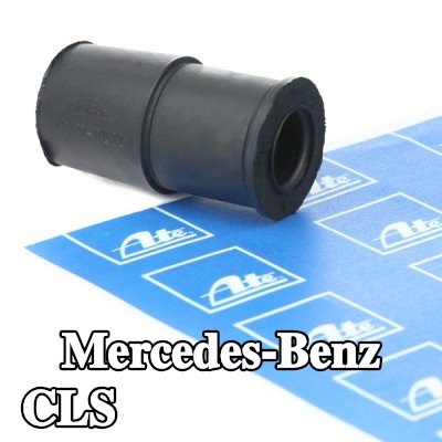 ATE جلبة توجيه، مكبس الفرامل — Mercedes-Benz Cls