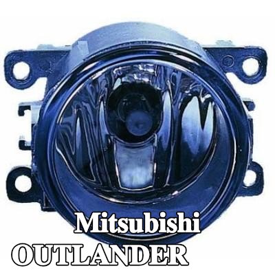 ABAKUS مصباح ضباب يسار, يمين, H11, بدون لمبة, بدون حامل لمبة — 2001 Mitsubishi Outlander