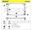 RIDEX Aksesuarlı motor radyatörü — Hyundai H-1 (2)