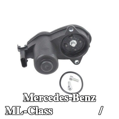 ABAKUS مشغل/محرك فرامل الركن — Mercedes-Benz ML-Class