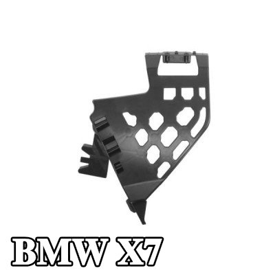 BLIC حامل المصد الأمامي الأيسر, علوي — BMW X7