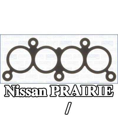 AJUSA حشية / مانع تسرب — Nissan Prairie