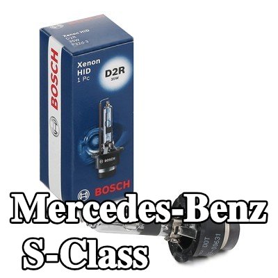 BOSCH لمبة زينون — 1990 Mercedes-Benz S-Class