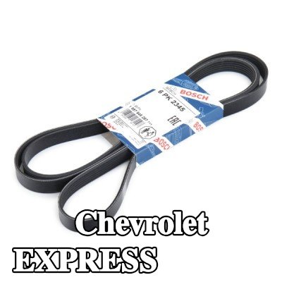 BOSCH حزام سيربنتين 2345mm, Number of ribs: 6 — Chevrolet Express