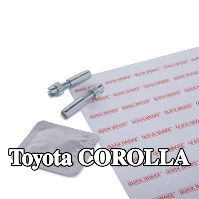 QUICK BRAKE معدل الفرامل — 2000 Toyota Corolla