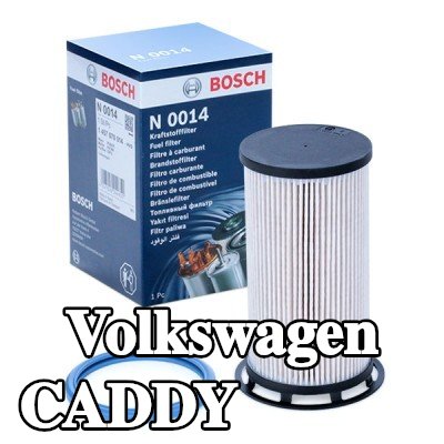 BOSCH مرشح الوقود — Volkswagen Caddy