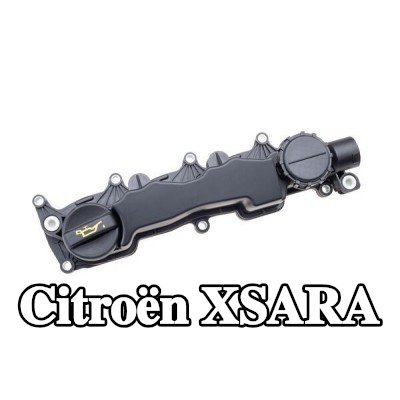 MAHLE غطاء الروك مع حشية/مانع تسرب, مع صمام, مع غطاء, بدون مسامير/براغي — Citroën Xsara