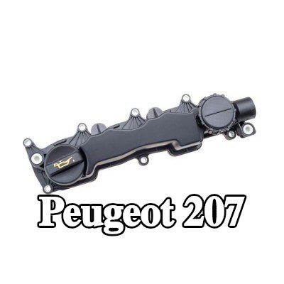 MAHLE غطاء الروك مع حشية/مانع تسرب, مع صمام, مع غطاء, بدون مسامير/براغي — Peugeot 207