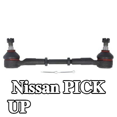 YAMATO قضيب الربط الداخلي المحور الأمامي الأيسر, المحور الأمامي الأيمن — 2000 Nissan Pick Up