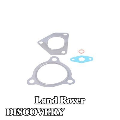 KAMOKA طقم التثبيت، الشاحن — 1997 Land Rover Discovery