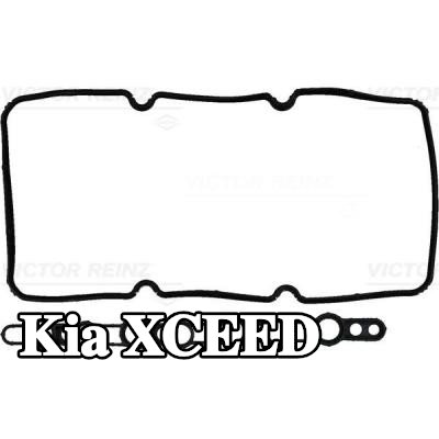 REINZ مجموعة حشيات، غطاء رأس الأسطوانة — Kia Xceed