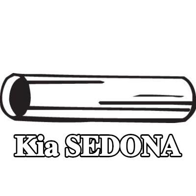 BOSAL جلبة فاصلة، نظام العادم — Kia Sedona
