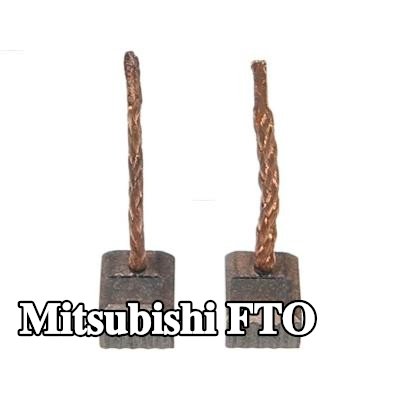AS-PL فرشاة كربونية، مولد التيار المتردد — Mitsubishi Fto