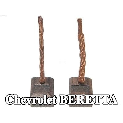 AS-PL فرشاة كربونية، مولد التيار المتردد — Chevrolet Beretta