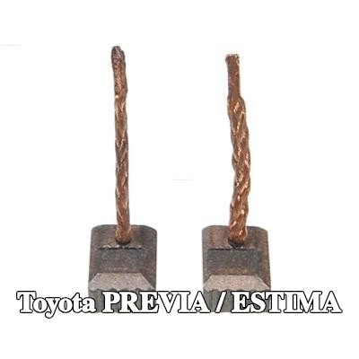 AS-PL فرشاة كربونية، مولد التيار المتردد — Toyota Previa / Estima