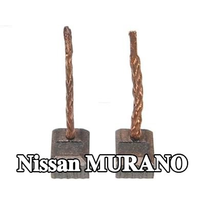 AS-PL فرشاة كربونية، مولد التيار المتردد — Nissan Murano