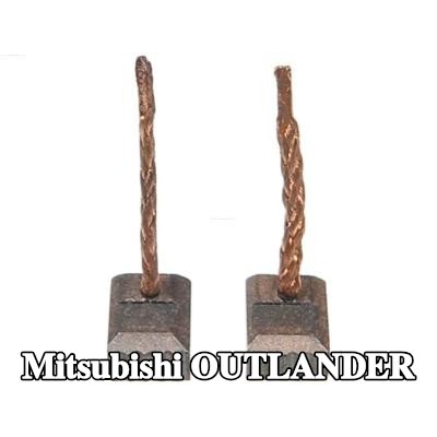 AS-PL فرشاة كربونية، مولد التيار المتردد — Mitsubishi Outlander