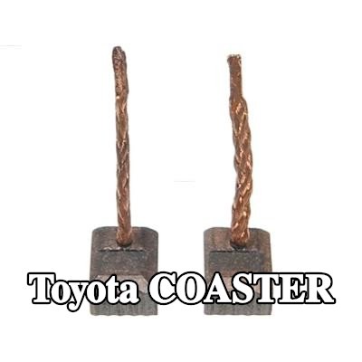 AS-PL فرشاة كربونية، مولد التيار المتردد — Toyota Coaster