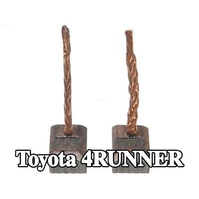 AS-PL فرشاة كربونية، مولد التيار المتردد — Toyota 4runner