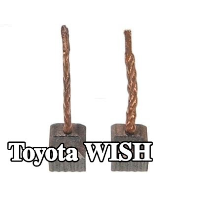 AS-PL فرشاة كربونية، مولد التيار المتردد — Toyota Wish