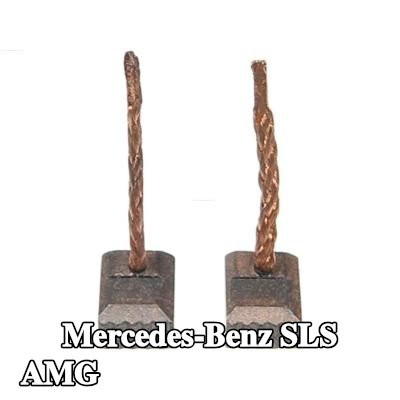 AS-PL فرشاة كربونية، مولد التيار المتردد — Mercedes-Benz Sls Amg