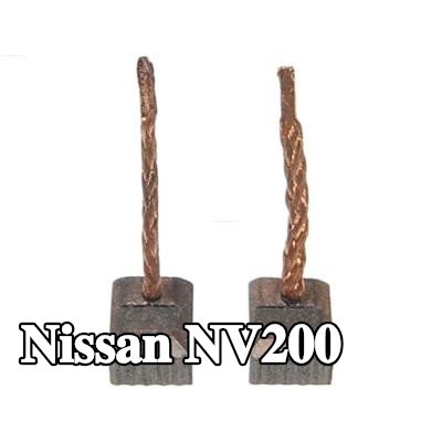 AS-PL فرشاة كربونية، مولد التيار المتردد — Nissan Nv200