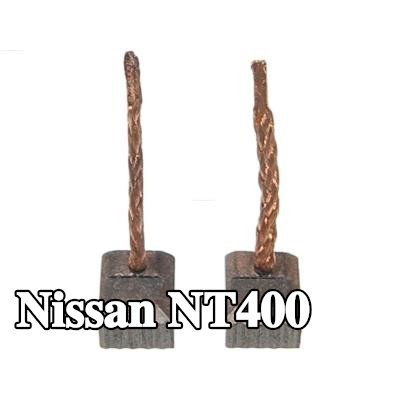 AS-PL فرشاة كربونية، مولد التيار المتردد — Nissan Nt400