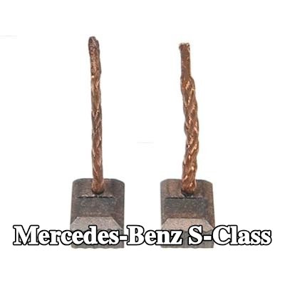 AS-PL فرشاة كربونية، مولد التيار المتردد — Mercedes-Benz S-Class