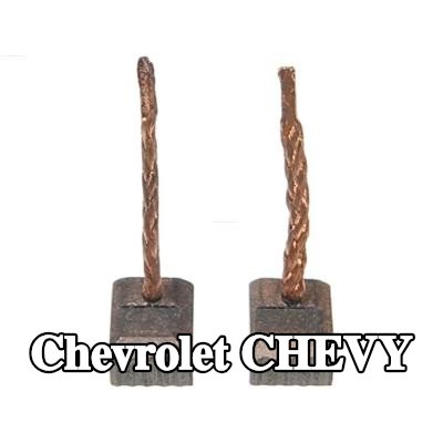 AS-PL فرشاة كربونية، مولد التيار المتردد — Chevrolet Chevy
