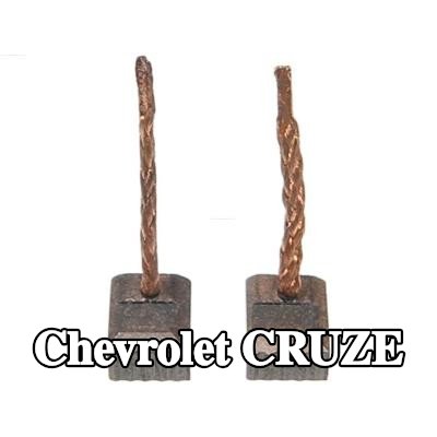 AS-PL فرشاة كربونية، مولد التيار المتردد — Chevrolet Cruze