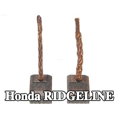AS-PL فرشاة كربونية، مولد التيار المتردد — Honda Ridgeline