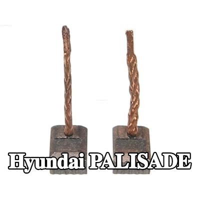 AS-PL فرشاة كربونية، مولد التيار المتردد — Hyundai Palisade