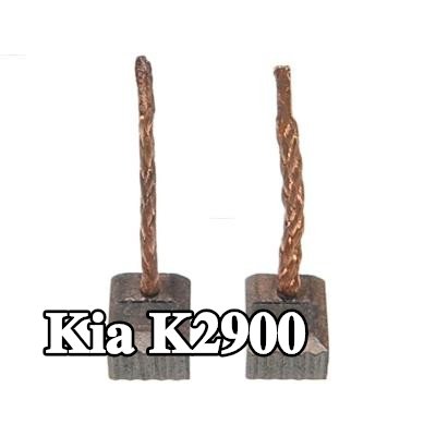 AS-PL فرشاة كربونية، مولد التيار المتردد — Kia K2900