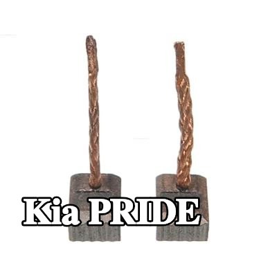 AS-PL فرشاة كربونية، مولد التيار المتردد — Kia Pride