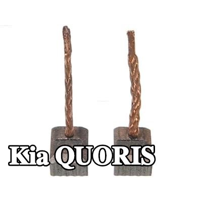 AS-PL فرشاة كربونية، مولد التيار المتردد — Kia Quoris