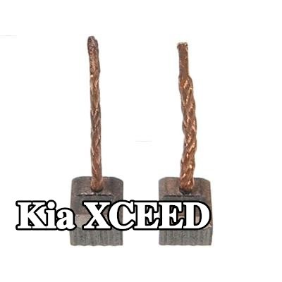 AS-PL فرشاة كربونية، مولد التيار المتردد — Kia Xceed