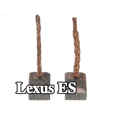 AS-PL فرشاة كربونية، مولد التيار المتردد — Lexus Es