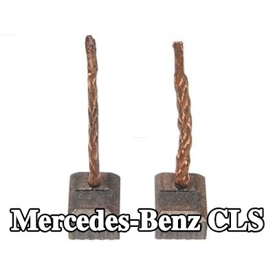 AS-PL فرشاة كربونية، مولد التيار المتردد — Mercedes-Benz Cls