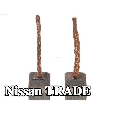 AS-PL فرشاة كربونية، مولد التيار المتردد — Nissan Trade